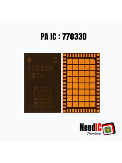 PA IC : 77033D IC สำหรับ Xiaomi Mi10T Pro/Mi11