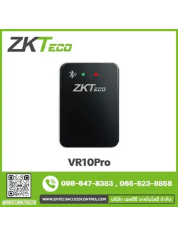 Parking barrier รุ่น VR10Pro