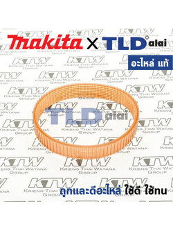 สายพาน (แท้) เครื่องไสไม้ Makita มากีต้า รุ่น 2012 **รุ่นเก่า ไม่มีรหัสต่อท้าย** (001010) (อะไหล่แท้100%)