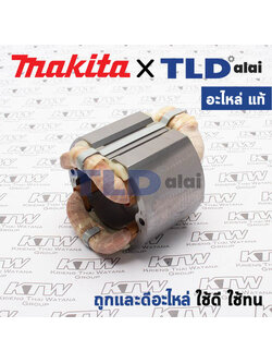 ฟิลคอยล์ (แท้) เครื่องตัดคอนกรีต 12นิ้ว Makita มากีต้า รุ่น 4112HS (MF4112HS) (อะไหล่แท้ 100%) อะไหล่ฟิลคอยล์