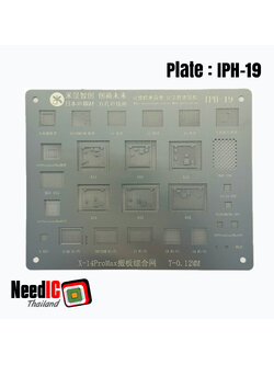 แผ่นเพลท : IPH-19