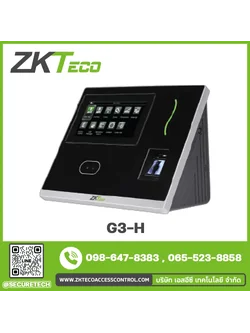 ZKTeco | Time Attendance Device รุ่น G3-H