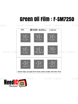 Green Oil Film : F-SM7250