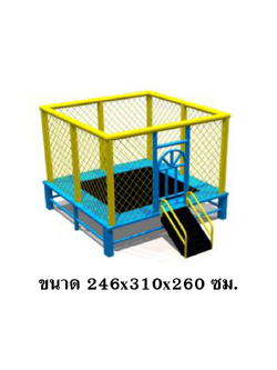 ห้องบอลเล็ก เหลืองฟ้า+ แทรมโพลีน,สวนสนุกเด็ก ของเล่นสนาม ราคาโรงงาน