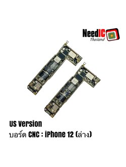 เมนบอร์ด CNC : iPhone 12 (5G/US)
