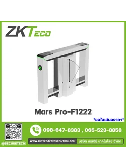 Entrance Control รุ่น Mars Pro-F1222