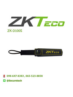 Security door & security bar รุ่น ZK-D100S