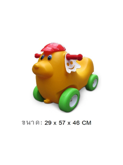 รถขาไถ, รถของเล่นเด็ก หมาน้อยขับเคลื่อน สินค้าพร้อมส่ง รถขาไถ,รถของเล่น ,รถเด็กเล่น ,รถของเล่นเด็ก