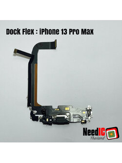 แพรชาร์จ สำหรับ iPhone 13 Pro Max