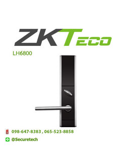 Hotel lock รุ่น LH6800