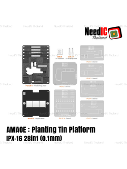 Amaoe : Planting Tin Platform iPX-16 28in1