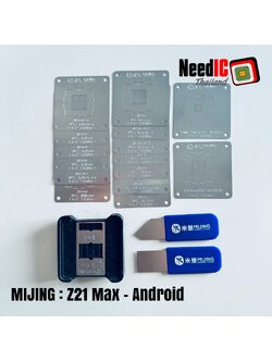 MIJING : Z21 Max Chip Tin Station สำหรับ Android CPU