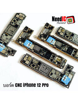 เมนบอร์ด CNC : iPhone 12 Pro