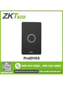 Ladder control, controller, rea รุ่น ProID103