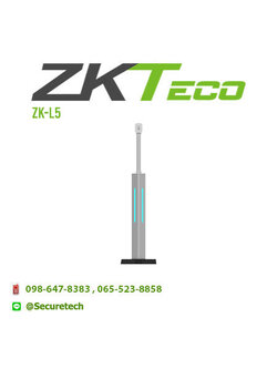 Parking lot accessories รุ่น ZK-L5