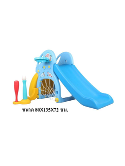 กระดานลื่นเบสบอล สไลเดอร์ ของเล่นสนาม เด็ก พร้อมส่ง