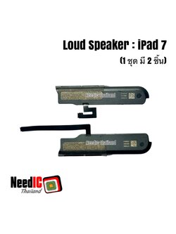 ลำโพง/Loud Speaker สำหรับ iPad 7 (2019) 1 ชุดมี 2 ชิ้น
