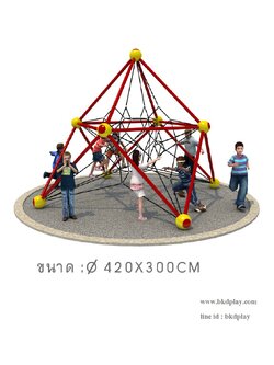ปีนป่ายตาข่ายอะตอม B , อุโมงค์เด็กเล่น, สามเหลี่ยมปีนป่าย, อุโมงค์ ของเล่น, ของเล่นสนาม, ปีนป่าย