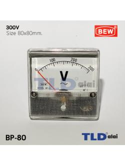 พาแนลมิเตอร์ แบบเข็ม ขนาด 300v ขนาด 80x80 mm. รุ่น BP-80 พร้อมอุปกรณ์ยึด Panel Meter ตัววัดความถี่ไฟฟ้า (Analog Frequency Panel Meter)