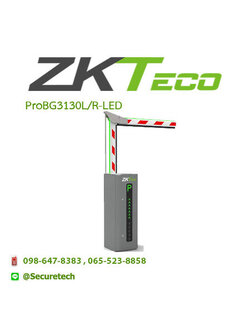 Parking lot รุ่น ProBG3130L/R-LED