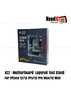 XZZ : Motherboard Layered Test Stand For iPhone 12 Series