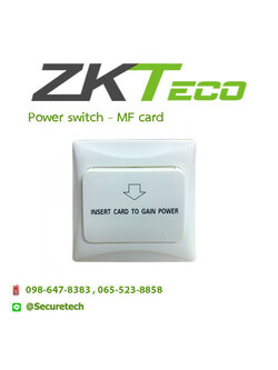 Hotel lock รุ่น Power switch - MF card