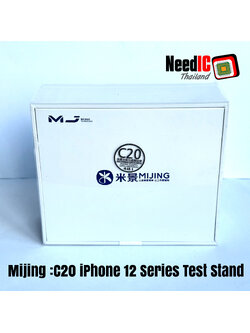 Mijing : C20 iPhone 12 Series Test Stand