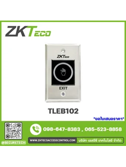 Access control accessories รุ่น TLEB102