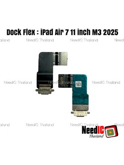 แพรชาร์จ สำหรับ iPad Air 7 M3 2025