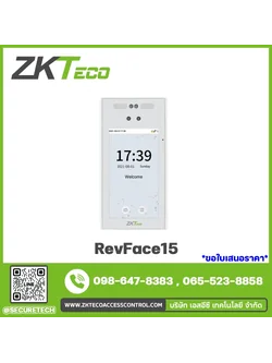 Access control รุ่น RevFace15