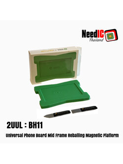 2UUL : BH11 Universal Phone Board Mid Frame Reballing Magnetic Platform