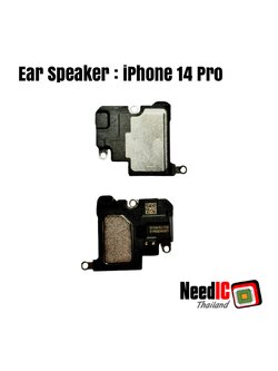 ลำโพง/Ear Speaker สำหรับ iPhone 14 Pro