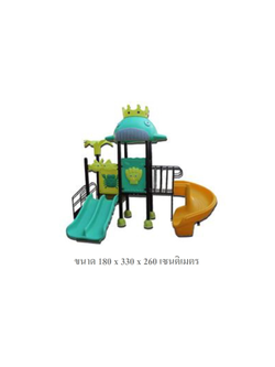 เครื่องเล่นสนาม ชุด เจ้าวาฬน้อย เครื่องเล่นสนามกลางแจ้ง เครื่องเล่นสนามในร่ม สนามเด็กเล่น คุรุภัณฑ์ playground,สไลเดอร์,ของเล่นเสริมพัฒนาการ,เครื่องเล่นสนาม, สนามเด็กเล่น