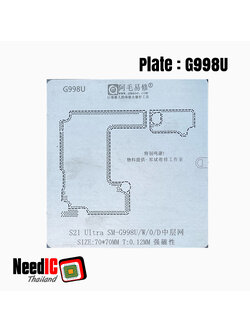 แผ่นเพลท : G998U เพลทบอลขาแกนกลางสำหรับ S21 Ultra SM-G998U/W/0/D