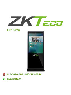 Big screen FaceKiosk & SDK รุ่น FD1043V