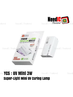 YCS : UV Mini 3W UV Curing Lamp