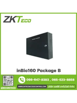 Ladder control, controller, rea รุ่น inBio160 Package B