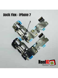 แพรชาร์จ สำหรับ iPhone 7