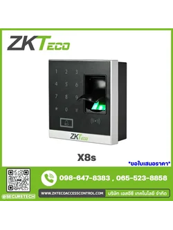 Attendance รุ่น X8s