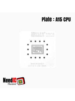 แผ่นเพลท : CPU A15