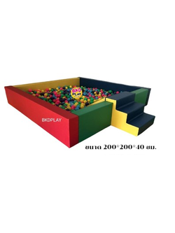 บ่อบอล พร้อมสไลด์ มีบันได อ่างบอลสี่เหลี่ยมนุ่มนิ่ม ,กันกระแทก เบาะนุ่ม หนัง pvc คอกกั้นเด็ก รับทำบ้านบอลในห้าง