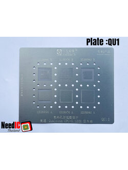 แผ่นเพลท : QU1