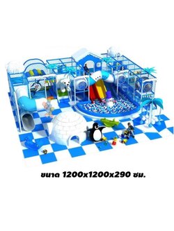ห้องบอล ชุด สวนสนุกหิมะ ,บ้านบอลเด็ก,สวนสนุกเด็ก เครื่องเล่นสนามในร่ม ของเล่น indoor playgroundราคาโรงงาน รับทำบ้านบอลในห้าง มุมเด็ก kidzone
