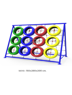 เครื่องเล่นสนามกลางแจ้ง ปีนป่ายยางรถยนต์ ปีนหน้าผา เครื่อเล่นสนามเหล็ก outdoorplayground ของเล่น สั่งผลิต 10-20 วัน