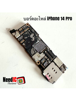 เมนบอร์ดอะไหล่ iPhone 14 Pro/iPhone 14 Pro Max