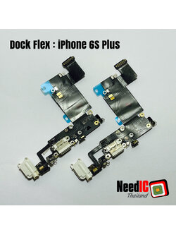 แพรชาร์จ สำหรับ iPhone 6S Plus