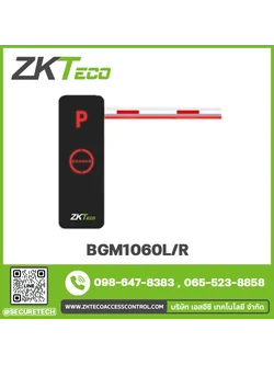 Parking barrier รุ่น BGM1060L/R
