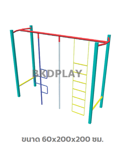 เครื่องเล่นสนาม กลางแจ้ง เหล็ก ชุดปีนป่าย บาร์โหน ผสม Outdoor Playground, ราคาโรงงาน สินค้าสั่งผลิต 10-20 วัน