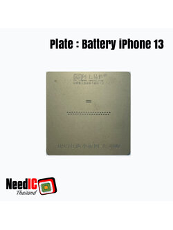 แผ่นเพลท : Battery iPhone 13