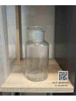 ขวดแก้วใส่สารละลาย (สีใส) จุกเเก้ว (Reagent Bottle) 500ml